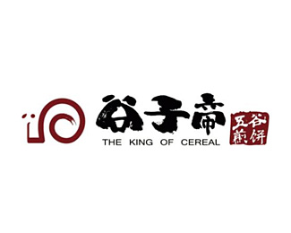 酒店餐饮-谷子帝企业标志LOGO图片