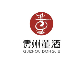 酒类饮料-贵州董酒企业标志LOGO图片