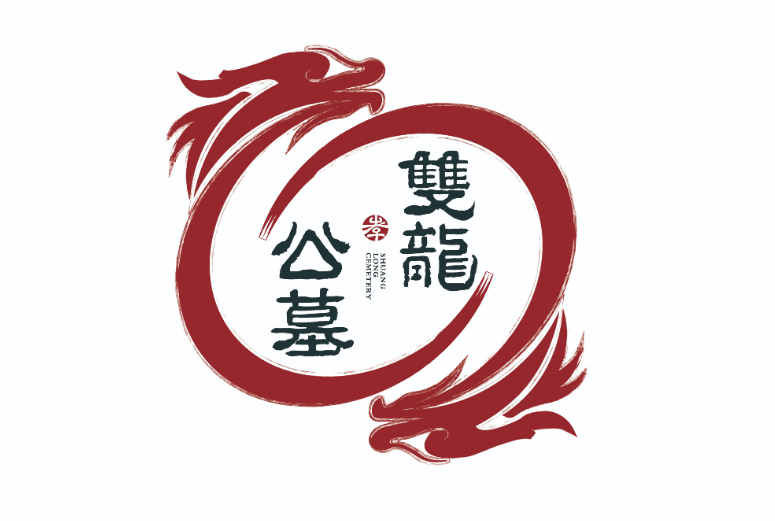 四川企业logo设计应遵循的原则 
