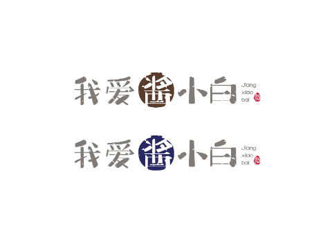 四川企业logo设计应遵循的原则 