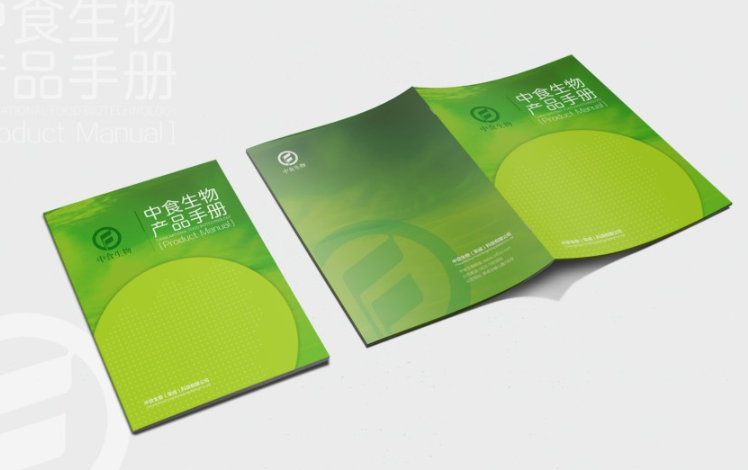 天津画册设计公司分享画册设计技巧 