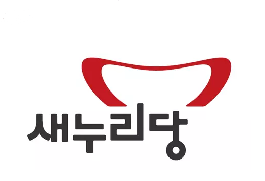 [新党徽]韩国执政党大国家党更名为新世界党 