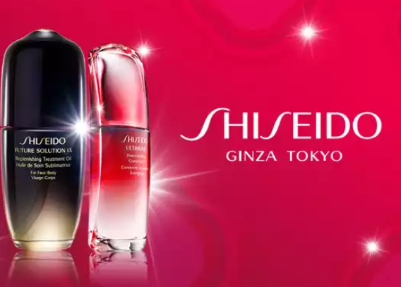 日本化妆品品牌资生堂（Shiseido）启用新标志 