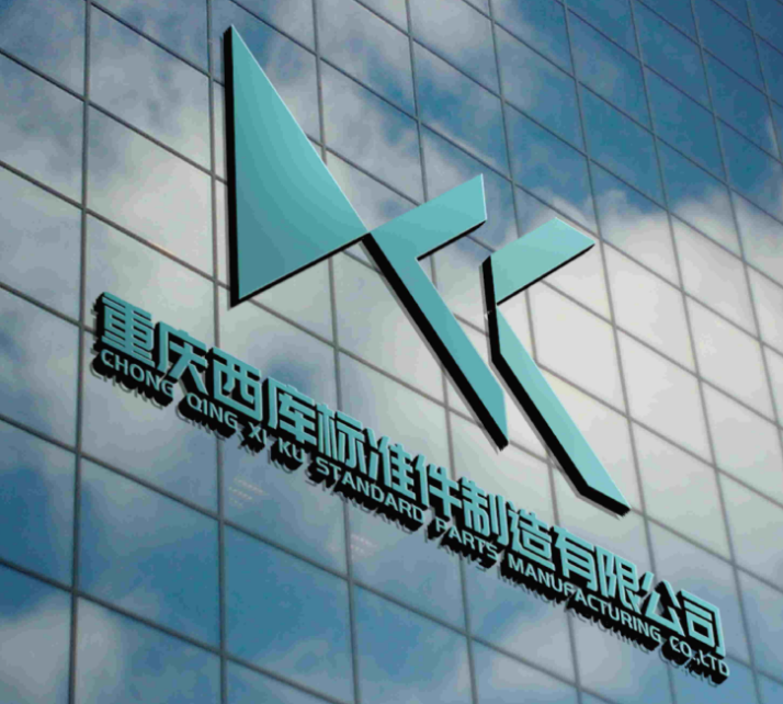 惠州大亚湾千帆阁酒店logo设计赏析 