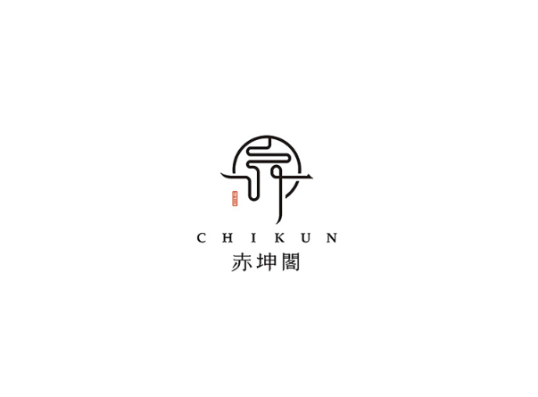 赤坤阁射箭馆品牌logo标志设计 