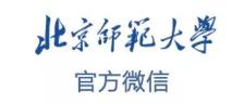 北京师范大学120周年校庆logo标识征集开启 