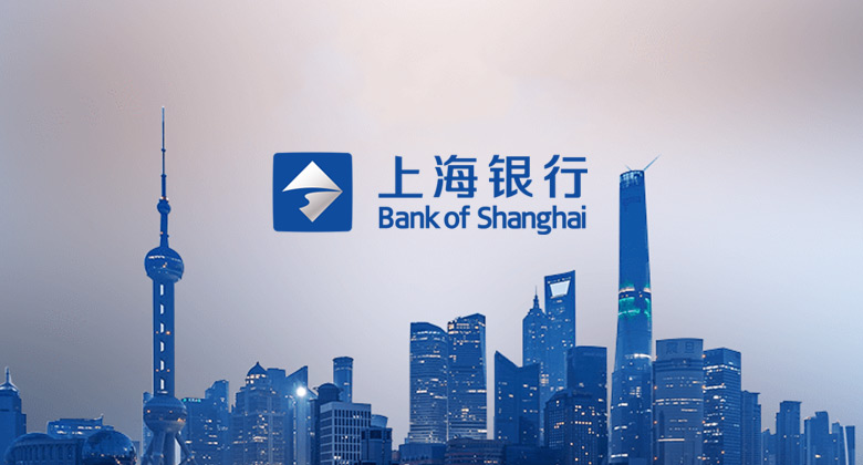 上海银行标志升级新LOGO 
