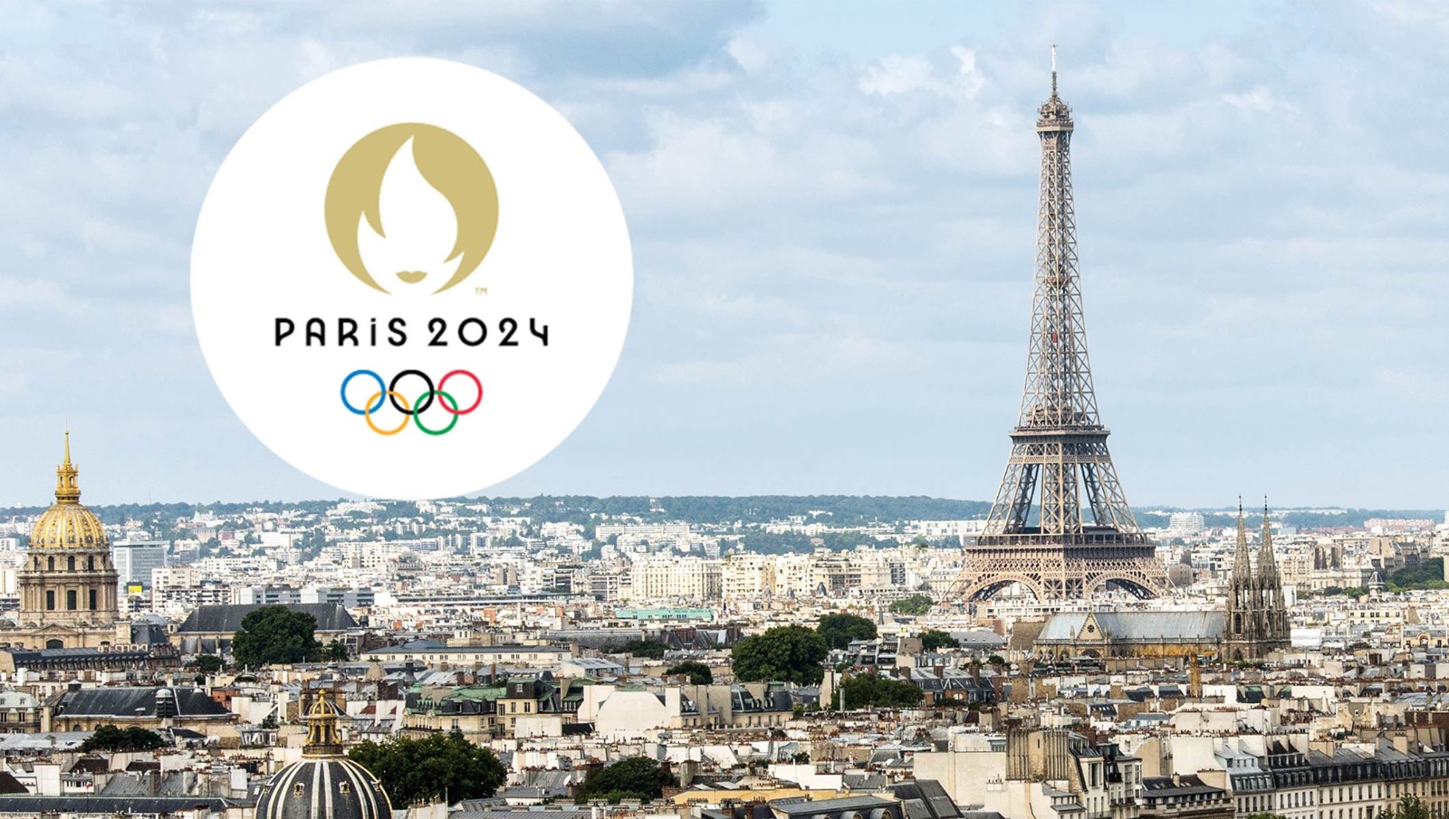 巴黎奥运会标志升级新LOGO 