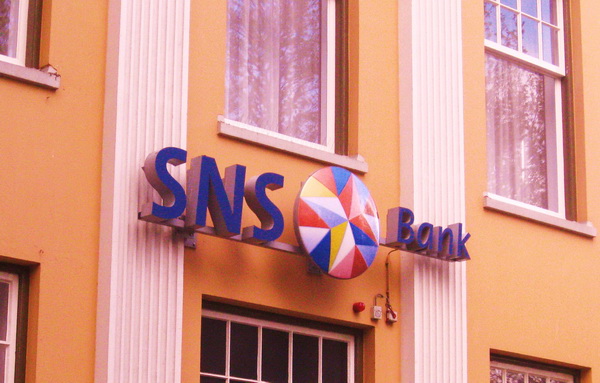 荷兰SNS银行标志升级新LOGO 