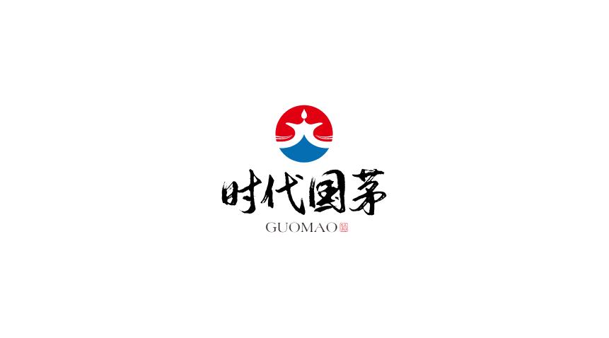 时代国茅酒logo设计