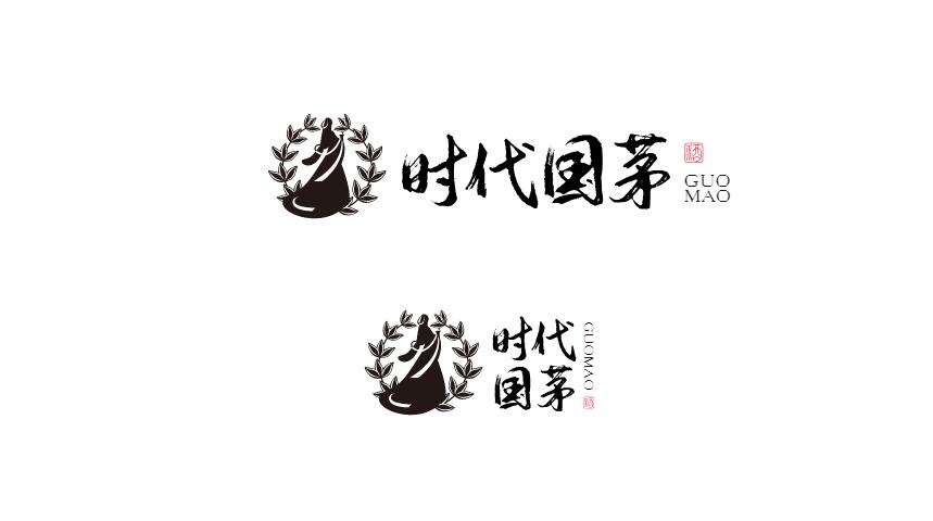 时代国茅酒logo设计