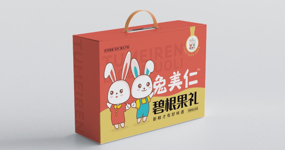 精选深圳礼盒包装设计公司作品TOP3名单宣布 