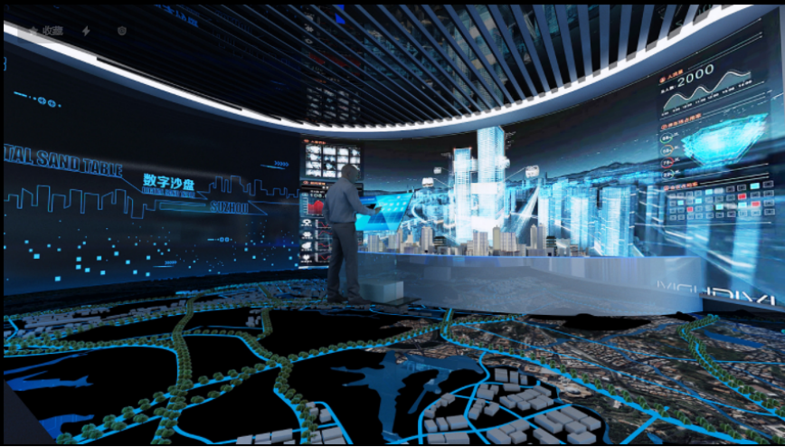 艺点意创为城市出行赋予“智慧大脑” ——云从芜湖展厅设计施工一体化 