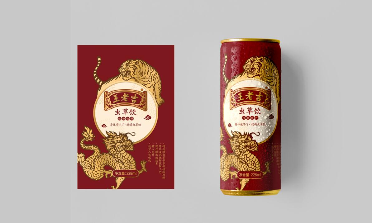 热门贵州礼盒包装设计公司作品排名前十名单推出 