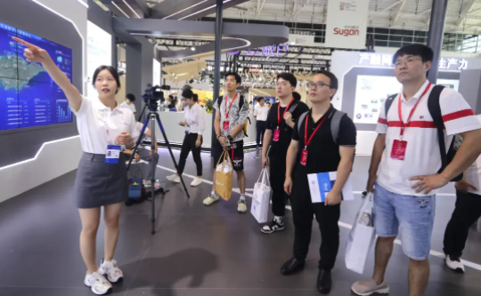 艺点意创集团旗下忽米科技参加2024世界智能产业博览会，助力天津打造新质生产力 