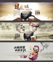中国现代影视海报设计特征分析
