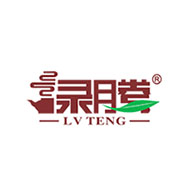 LVTENG绿腾品牌宣传标语：绿腾茶叶 香气腾腾 