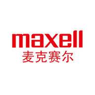 Maxell麦克赛尔品牌宣传标语：尊享生活 