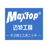 maxtop迈特品牌宣传标语：专注精工工具20年 