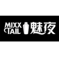 Mixxtail魅夜品牌宣传标语：创新与革新 