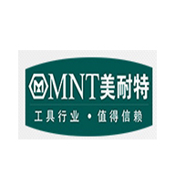 MNT美耐特品牌宣传标语：工具行业，值得信赖 