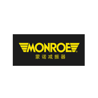 Monroe蒙诺品牌宣传标语：为前路而生 