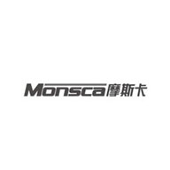MONSCA摩斯卡品牌宣传标语：气质天成 高贵典雅 