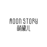 Moonstory萌黛儿品牌宣传标语：经典 搭配 