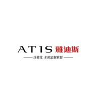 ATIS雅迪斯品牌宣传标语：全屋定制·领军品牌 