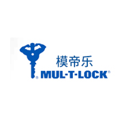 MUL-T-LOCK模帝乐品牌宣传标语：为品质而活 