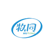 MUTONG牧同品牌宣传标语：纯正奶源 