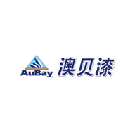 AUBAY澳贝品牌宣传标语：家居美 选澳贝 