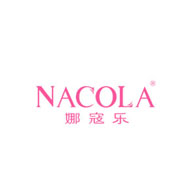 Nacola娜寇乐品牌宣传标语：你的彩妆衣橱 