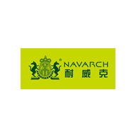 Navarch耐威克品牌宣传标语：宠物膳食营养 