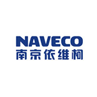 NAVECO依维柯品牌宣传标语：欧洲商用车典范 