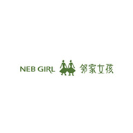 NEB GIRL邻家女孩品牌宣传标语：时尚 流行 