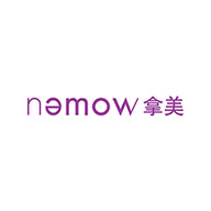 nemow拿美品牌宣传标语：时尚而有品味 