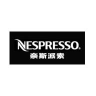 Nespresso奈斯派索品牌宣传标语：品味非凡 啡凡乐趣 