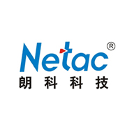 Netac朗科品牌宣传标语：耐用 稳定 