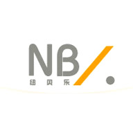 Newbealer纽贝乐品牌宣传标语：纽贝乐——婴幼儿呵护方案的解决者 