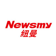 Newsmy纽曼品牌宣传标语：精品数码，时尚自我 