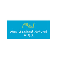 NewZealandNatural品牌宣傳標(biāo)語(yǔ)：高品質(zhì)的追求 