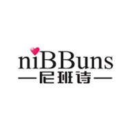 niBBuns尼班诗品牌宣传标语：靓丽 自信 时尚 