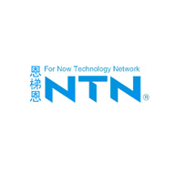 NTN恩梯恩品牌宣传标语：恩梯恩轴承，为减少摩擦系数与提高能量效率而生 