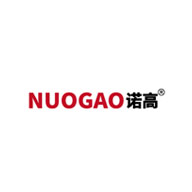 NUOGAO诺高品牌宣传标语：纯实木 耐地热 