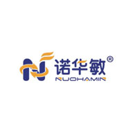 NUOHAMIN诺华敏品牌宣传标语：立体清洁 