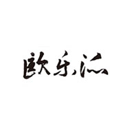 OLEPA歐樂派品牌宣傳標(biāo)語：精益求精，誠(chéng)信、務(wù)實(shí)的穩(wěn)健作風(fēng) 