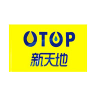 OTOP新天地品牌宣传标语：优质、求实、节能 