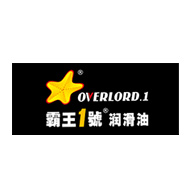 OVERLORD.1霸王1号品牌宣传标语：始终追寻世界润滑油前沿科技，充分利用节能和环保技术 