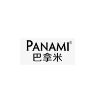 PANAMI巴拿米品牌宣传标语：双重美味绽放 